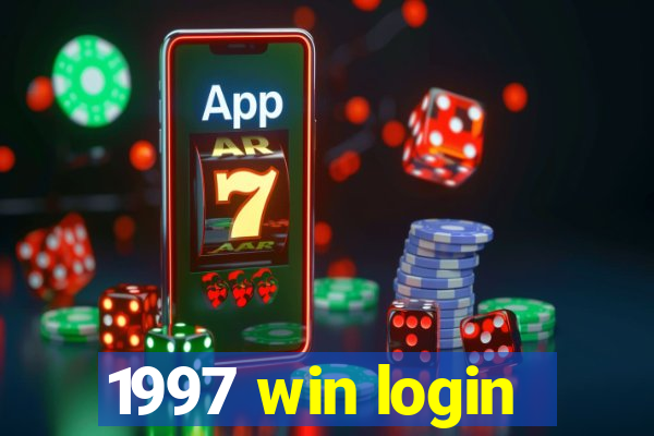 1997 win login